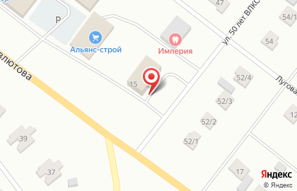 Супермаркет Пятёрочка в Уфе на карте