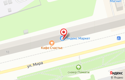 Интернет-провайдер Дом.ru на улице Мира на карте