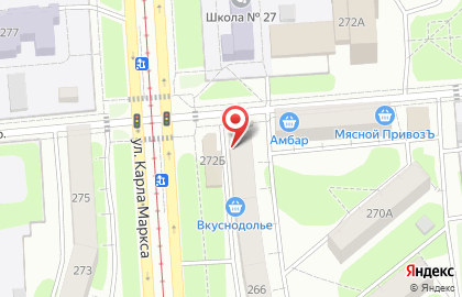 Ателье Юлия на улице Карла Маркса на карте