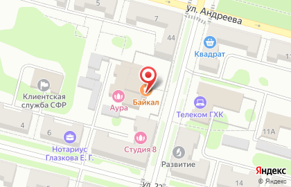 Ресторан Mindal на карте