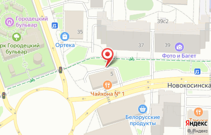 Связной в Новогиреево (ул Городецкая) на карте