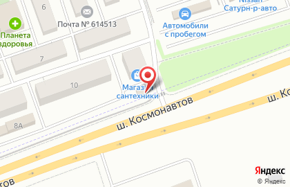 Цветочная мастерская Фрезия на улице Строителей на карте