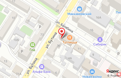 Кофейня самообслуживания Lifehacker coffee в Центральном районе на карте