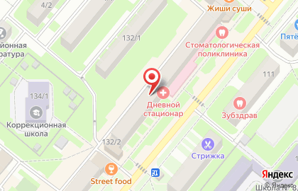 Стоматологическая поликлиника в Уфе на карте