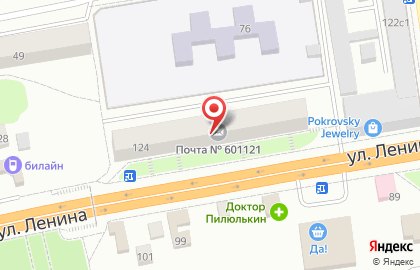 Трайтэк на улице Ленина на карте