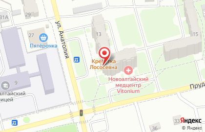 Комиссионный магазин Полезные вещи в Новоалтайске на карте