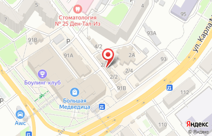 Центр скупки техники СкупкаСеть в Железнодорожном районе на карте
