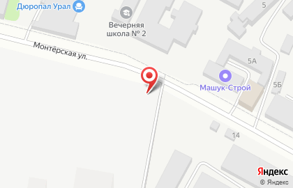 Трак-Стоп на Монтёрской улице на карте