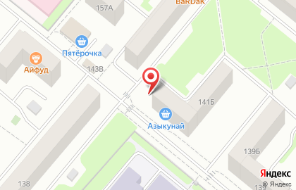 Кафе быстрого питания Колобок на улице Ленина на карте
