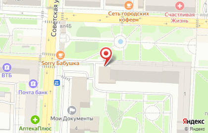 Японский ресторан Тануки на площади Славы на карте