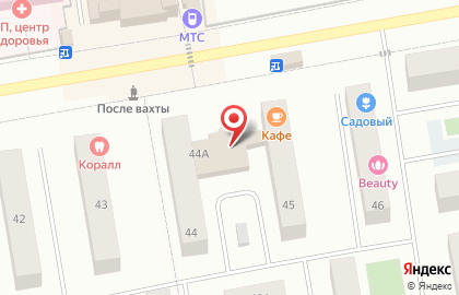 МегаФон в Ханты-Мансийске на карте