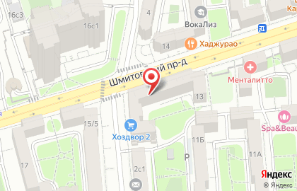 Ателье Динара на карте
