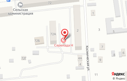 Стоматологический кабинет Серенада Н на карте