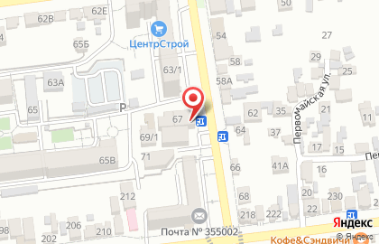Пекарня Прогресс на карте