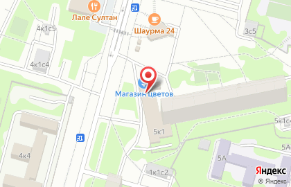 Пекарня Маковка на улице Академика Янгеля на карте