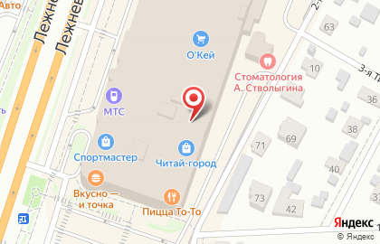 Сервисный центр Эксперт Сервис на Лежневской улице на карте