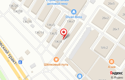 Торговая компания ВиКо на Свердловском тракте на карте