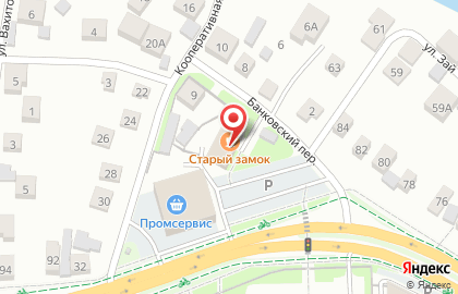 Кафе Старый замок на Советской улице на карте