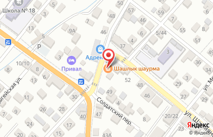 Магазин осетинских пирогов на улице Васенко на карте