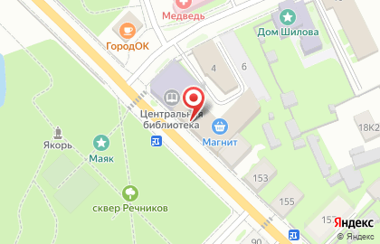 Супермаркет Дикси на Советском проспекте на карте