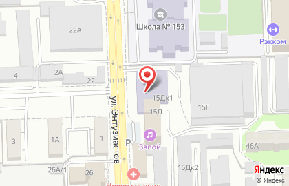 Караоке-бар Запой на улице Энтузиастов на карте