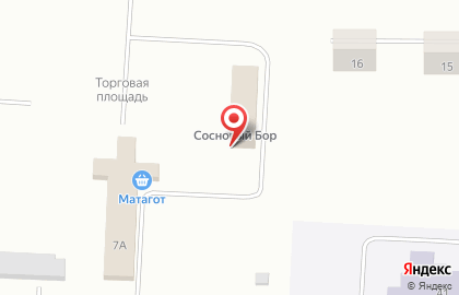 Почта России в Улан-Удэ на карте