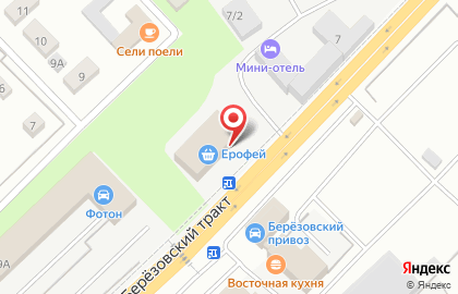 Торговая компания Howoparts на карте
