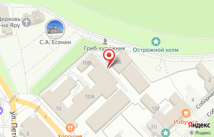 Точки распространения журнала SHOP & GO на улице Петрова на карте