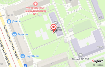 Детский сад # 10 Комбинированного Вида в Перевозном переулке на карте