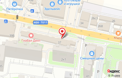 Стоматологическая клиника Исида-К на карте