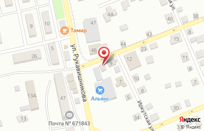 Шашлычный рай на Иркутской улице на карте