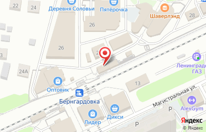 Кафе Еврик на Советской улице на карте