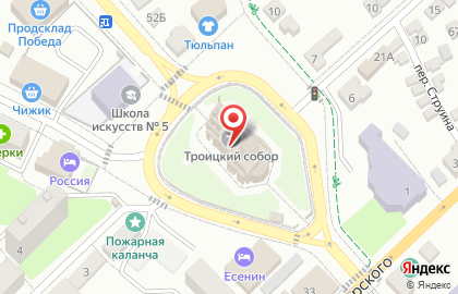 Почта России, АО на площади Свободы на карте