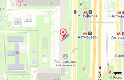 Туристическая компания Виза Некст на карте