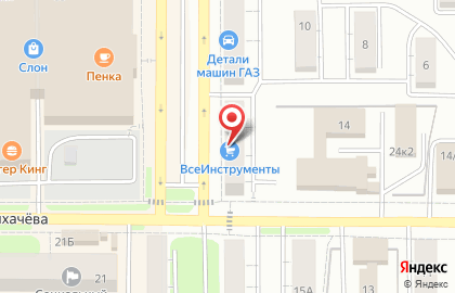 Магазин фиксированной цены Fix Price на улице Романенко на карте