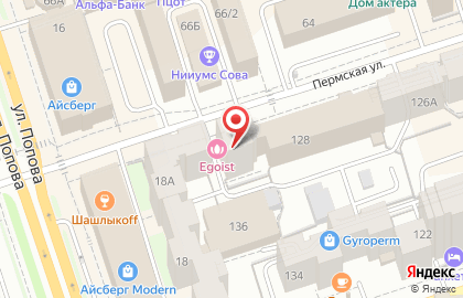 Салон красоты Egoist в Ленинском районе на карте