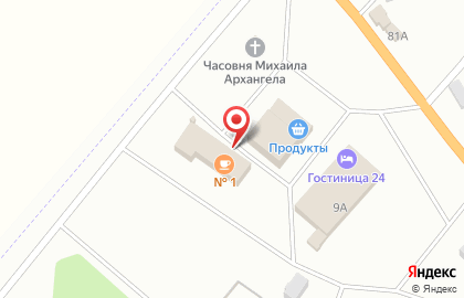 Столовая №1 в Красноярске на карте