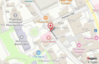 Стоматологическая клиника ArtDent Studio на Гончарной улице на карте