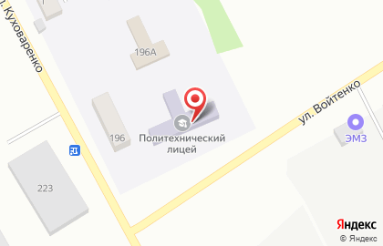 Почта России, АО в Саратове на карте