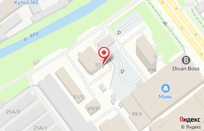 Centra в Новокузнецке на карте