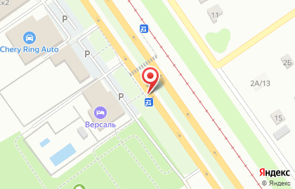 Кебаб Хауз в Старом Осколе на карте