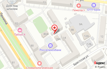 Друзья на проспекте Ленина на карте