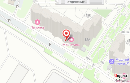 Альфа-гидравлика на карте