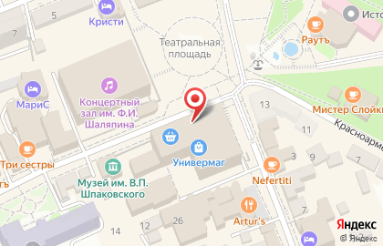 Кофейня Baklava Tatli на Кисловодской улице на карте