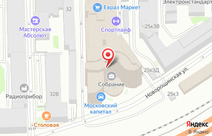 ИТ-компания Смарт Сервис на карте