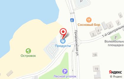 Магазин продуктов Сосновый Бор на карте