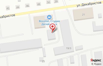 Автосалон Шкода в Пскове на карте