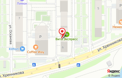 Ателье Ательера на карте