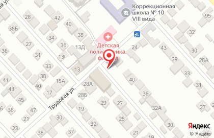 Автомат по продаже чая и кофе на Трудовой улице на карте