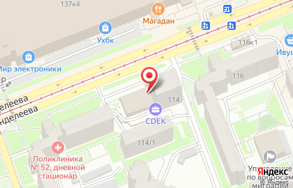 Ирбис на улице Менделеева на карте